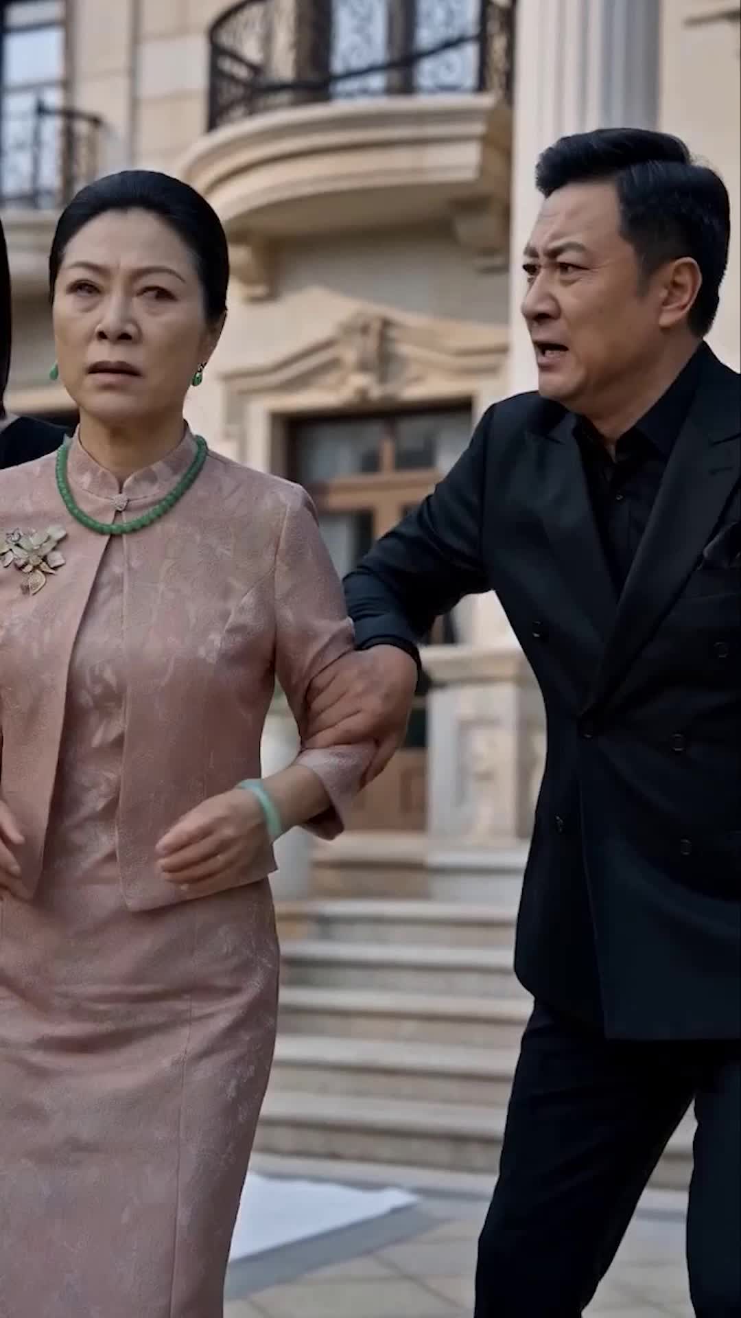 ตอนที่ 27